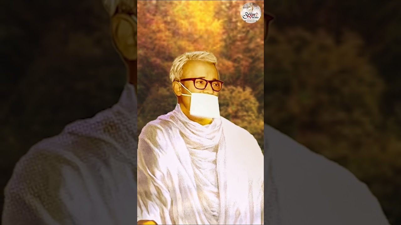 गुरुवर... सुदर्शन गुरुवर ...#jainbhajan #gsp #jainguru #gurubhajan