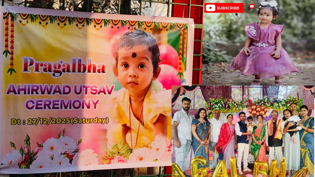 Pragalbha'S Ashirwad Utsav Ceremony ||Sambalpuri Vlogs by Dibyalinaa ||