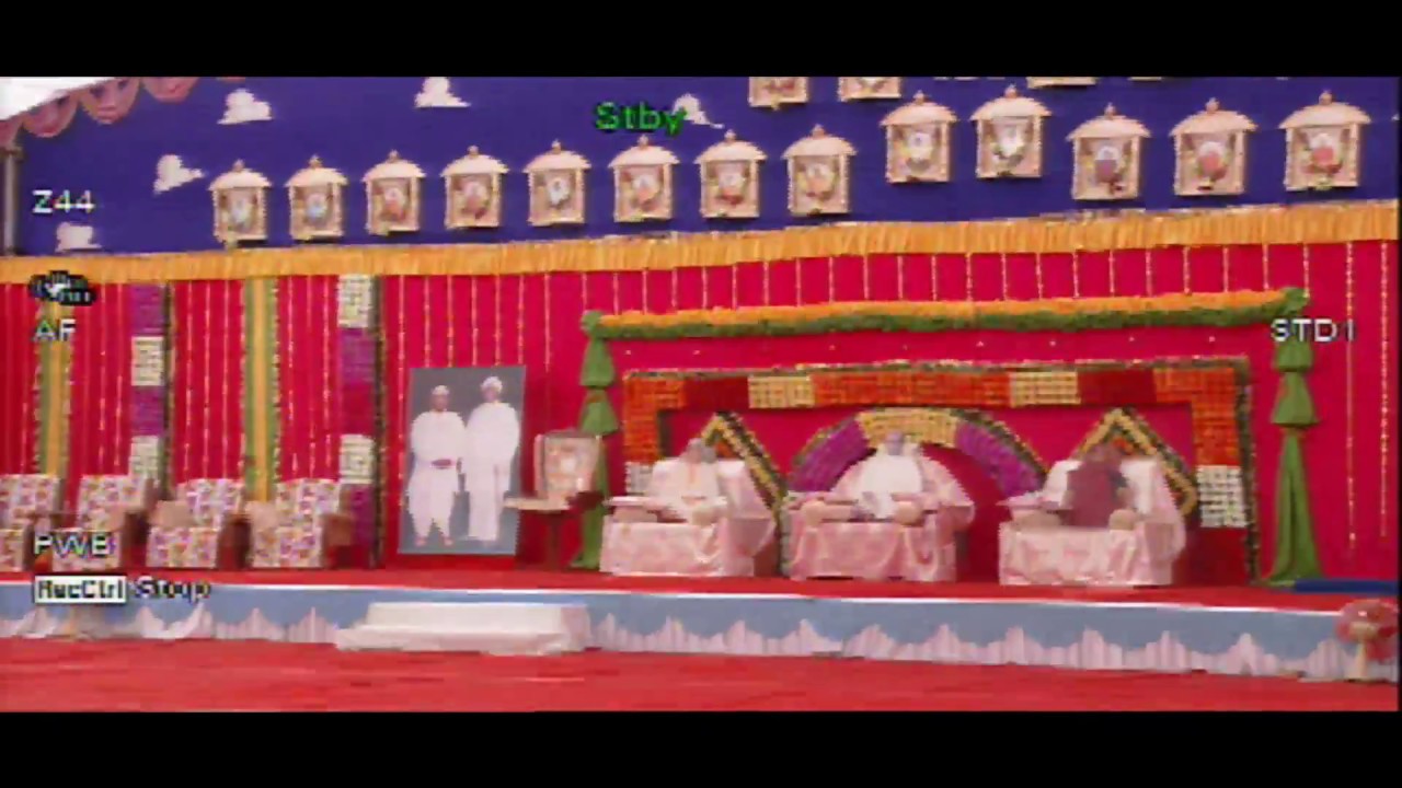 12 Nov 2016 - Ashirvad Sabha