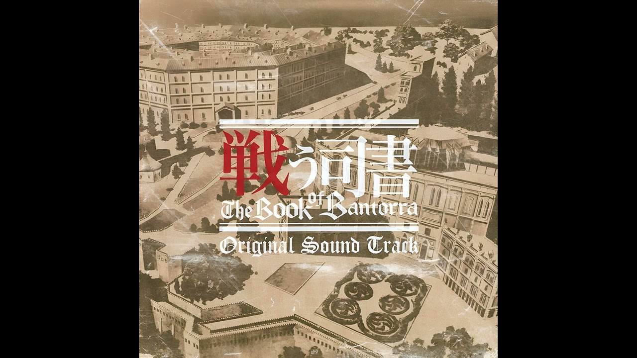 Yoshihisa Hirano - Hamyuts