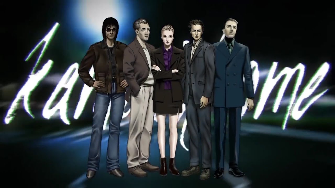 The Silver Case - Release Trailer