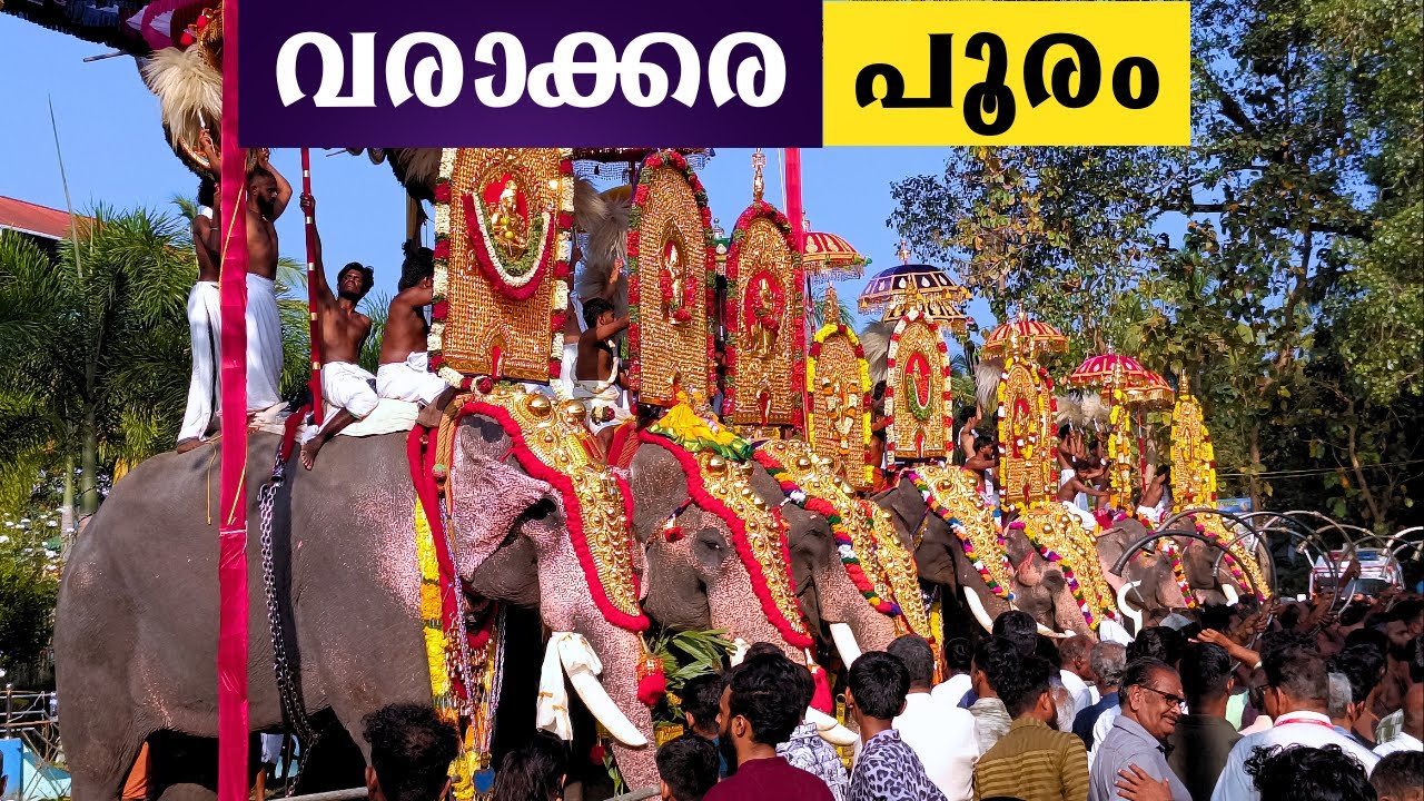 Varakkara pooram 2026