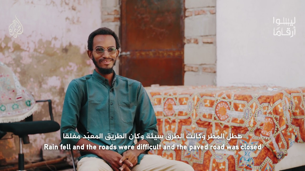 نزوح مستمر واوجاع لا تتوقف