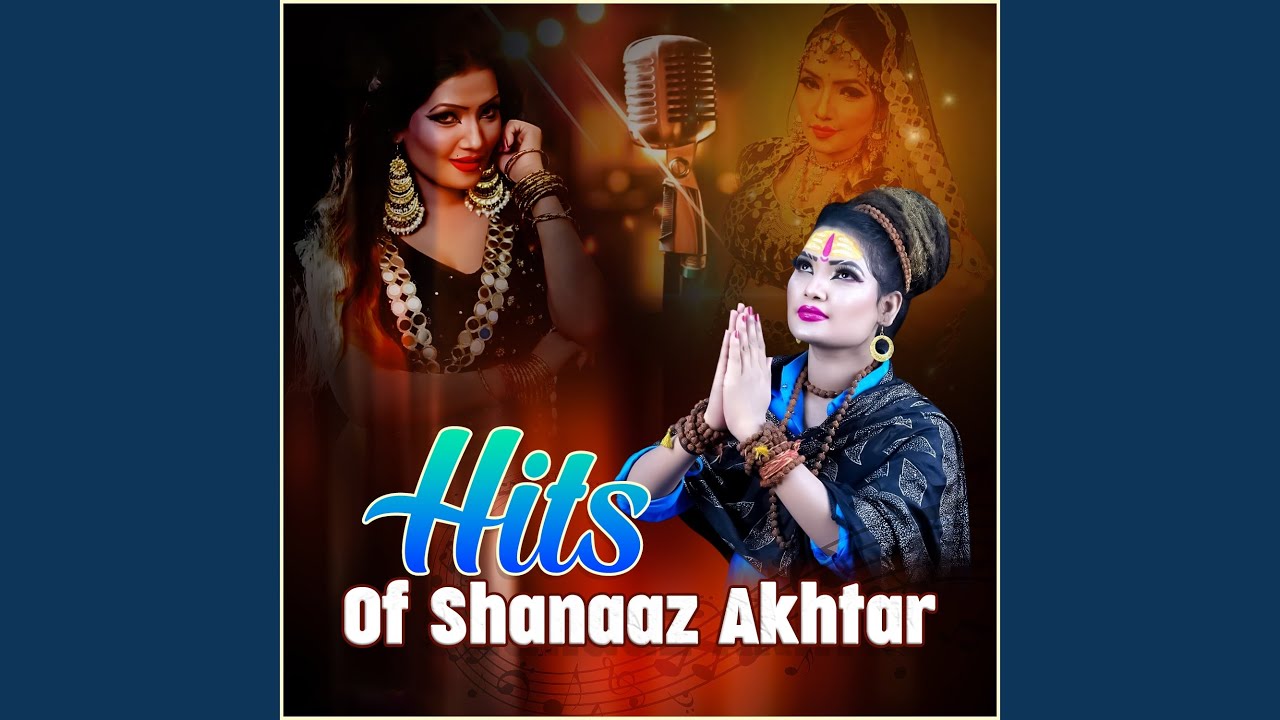 Maihar Wali Mai Sharda