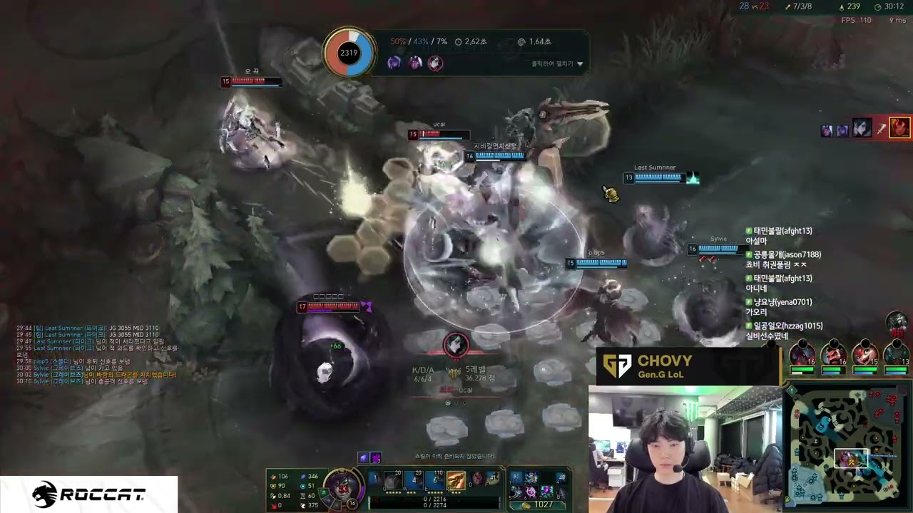 Chovy Stream Full 2024.2.26 p1 KR Challenger S13 GEN Chovy直播 lol66 new