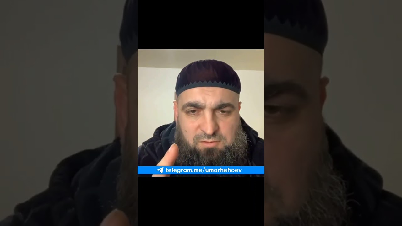 УМАР ХЕХОЕВ 