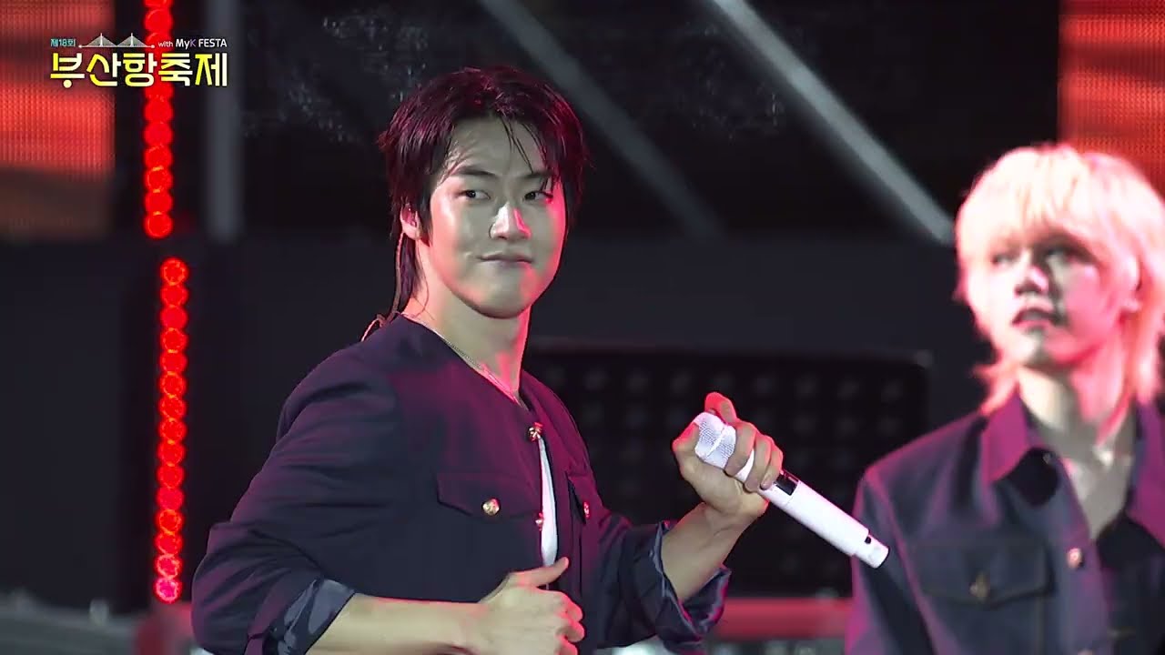 N.Flying Sunset + Blue Moon + 옥탑방 (Rooftop) l 제18회 부산항축제 with MyK FESTA K-POP 콘서트