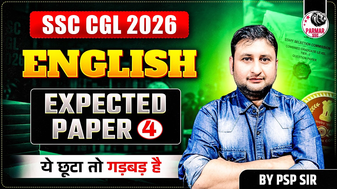 SSC CGL 2026 | ENGLISH EXPECTED PAPER - 4