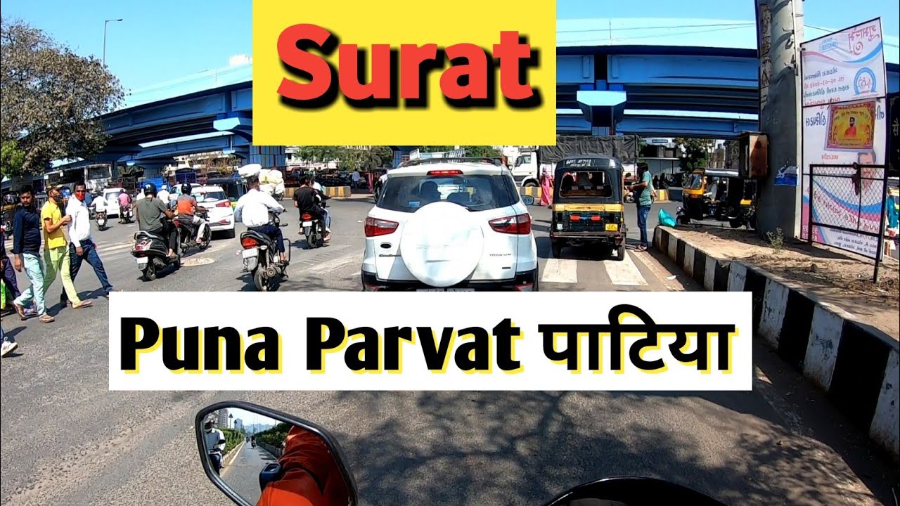 Surat Parvat patiya , Puna patiya | Surat Is The Best City Of Dimond ||