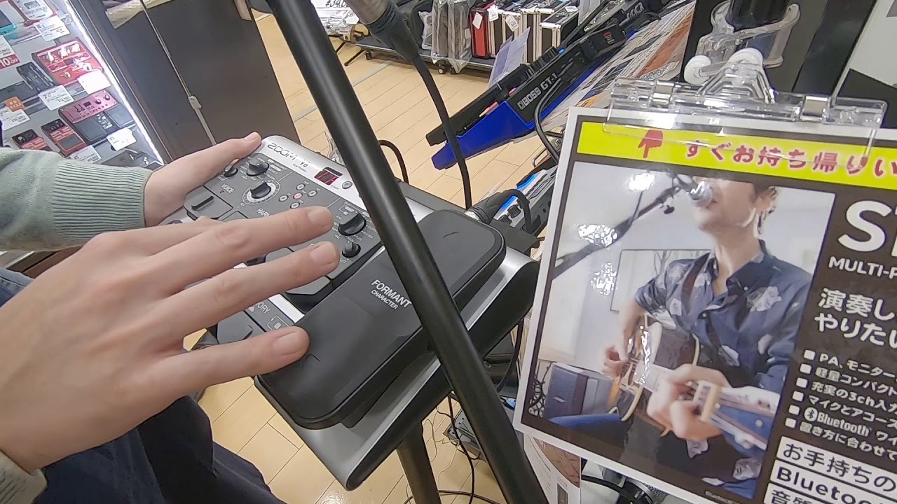 ステラプレイスVlog#32 ボーカルさんやVtuberさんにオススメ！ボイスチェンジャー zoom V6