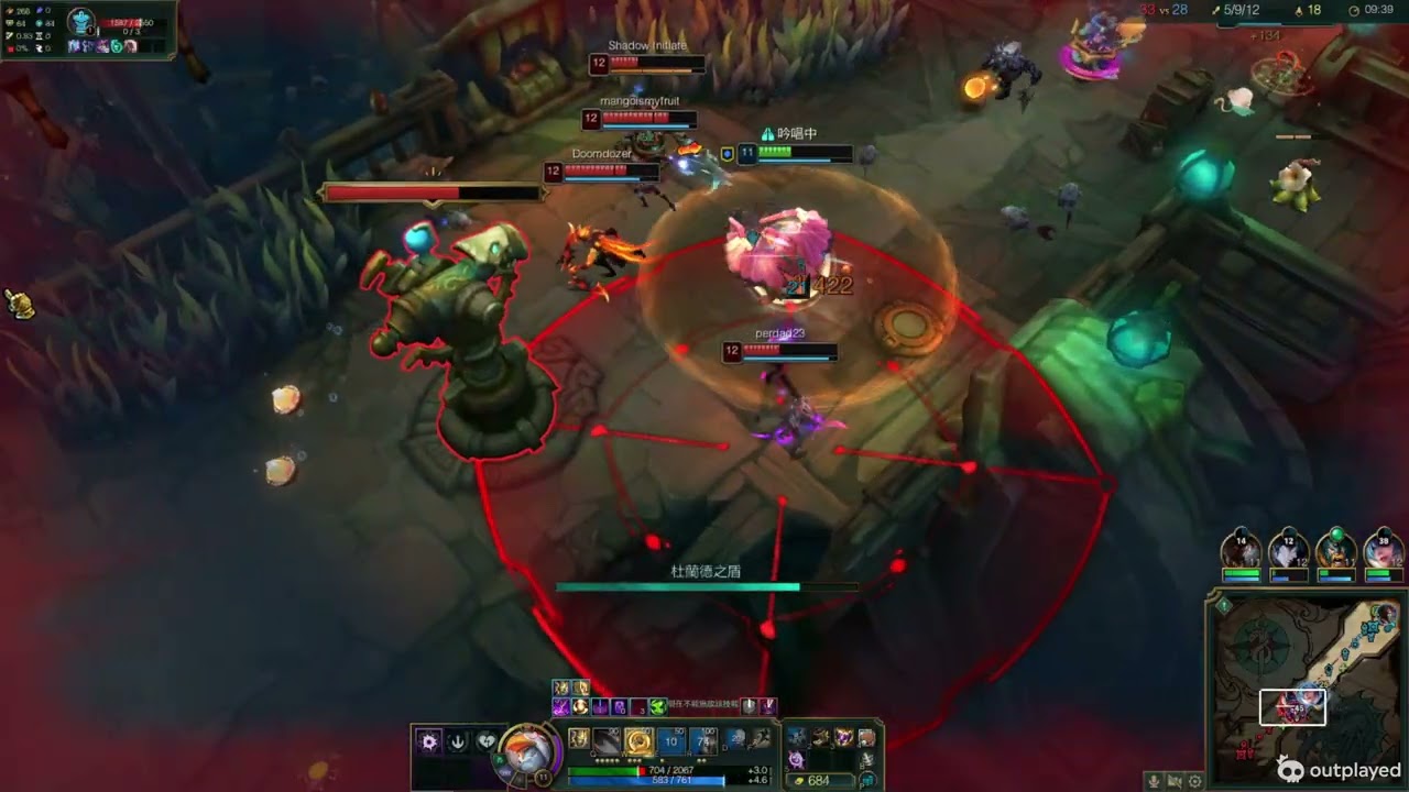 L 18/19/21 Galio