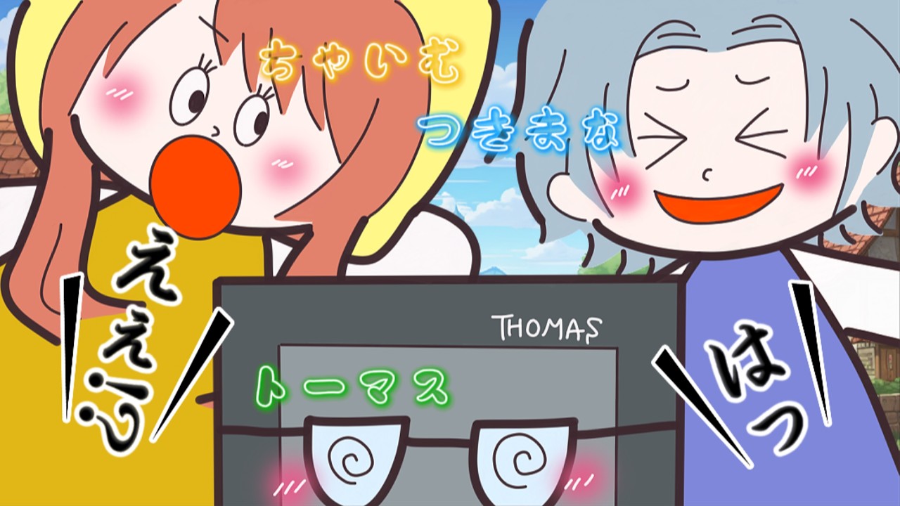 【ボクらの楽園】雑談してたらモノマネ披露会に！？【 #雑談 】#ゲーム実況者 #アニメ #物真似 #爆笑