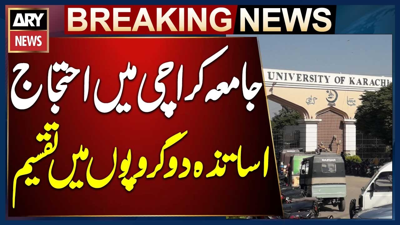 Partial exam boycott at Karachi University as teachers split into groups