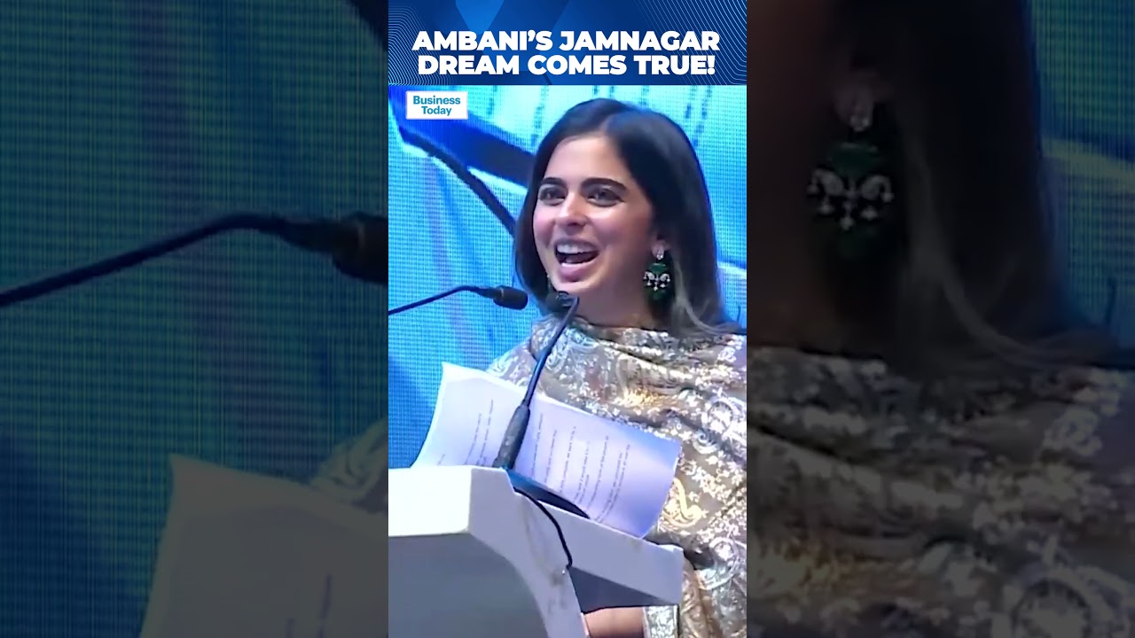 Isha Ambani Celebrates 25 Yr Of Jamnagar Refinery: Grandfather Dhirubhai Ambani's Vision Lives On