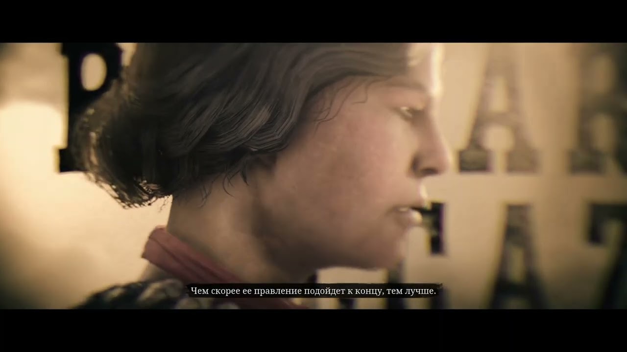 Последний закат Дикого Запада | RDR 2