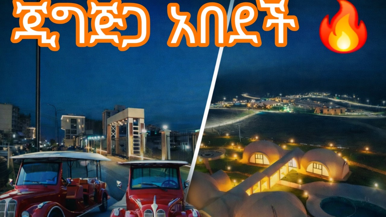 Shabeely Resort |Jigjiga Ethiopia's New Tourism Gateway