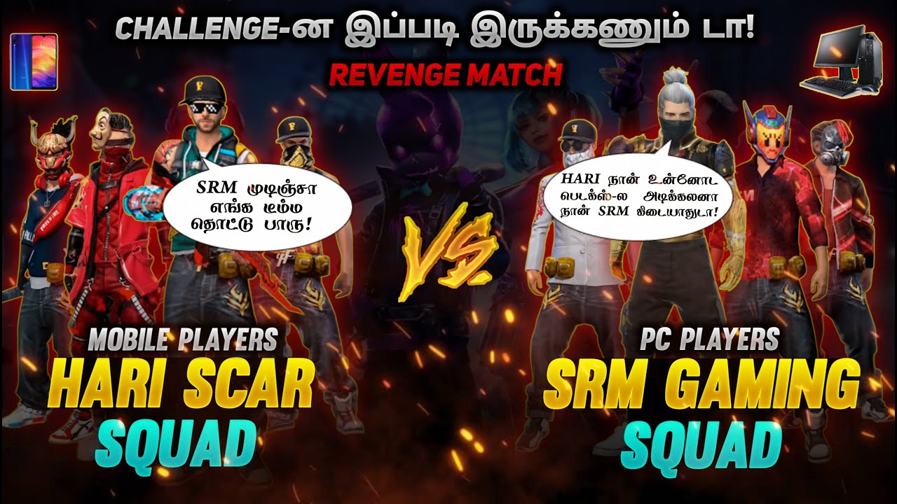SRM GAMING Onetap Squad VS HARI SCAR New Squad 🔥தரமான சம்பவம் இருக்கு |Tamil Tips & Tricks FreeFire