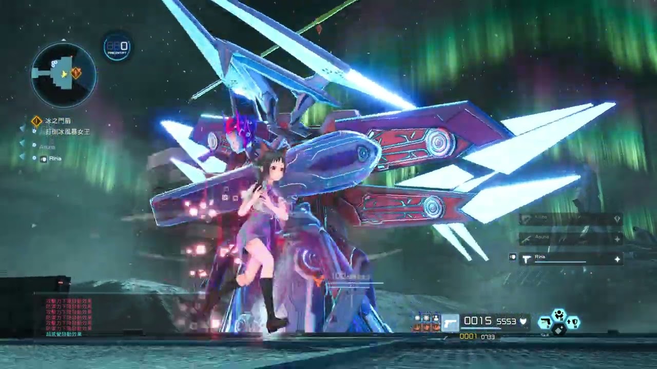 Sword Art Online Fatal Bullet DLC4 @105 @2024 07 26 10 52 11