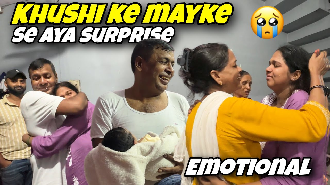 Khushi ke mayke se aaye uske mummy papa or khushi ho gyi Emotional 🥹 || priya jeet vlogs 