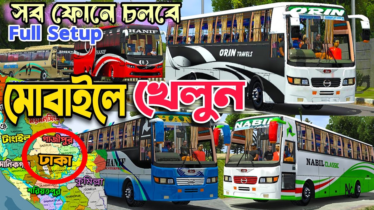 release ets2 50+ mod bus traffic obb v4.3.2 । full setup
