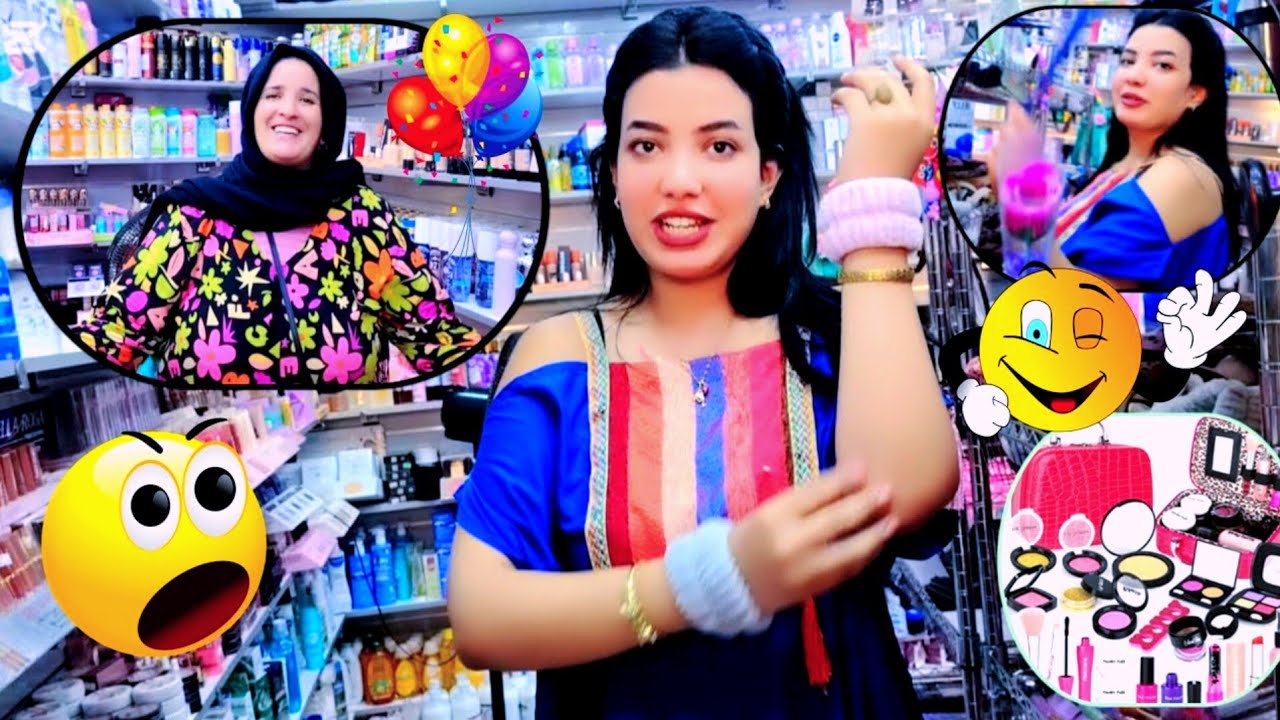 اخيرا درت المشروع ديالي🥰َمحل للمكياج👍فرحوا معايا احبابي🤲🙏