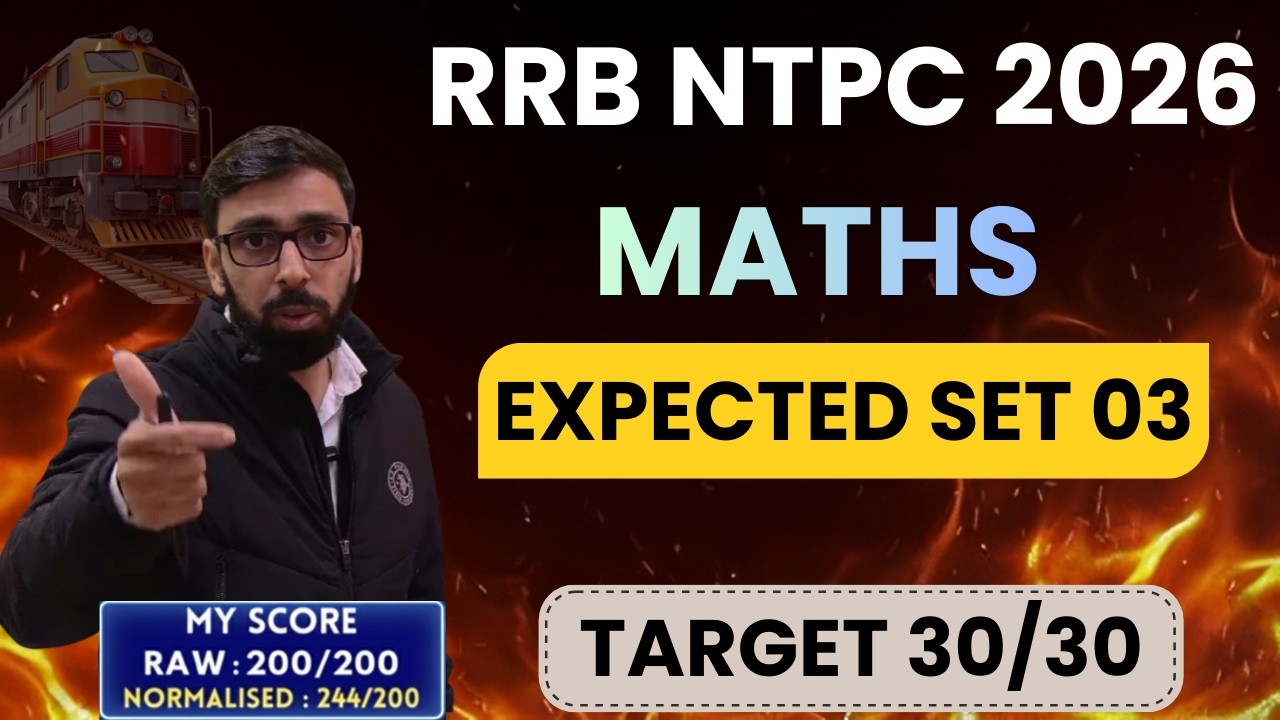 RRB NTPC 2026 Maths Paper Leak? 😱 Expected Questions Set 03 | Pi Radian