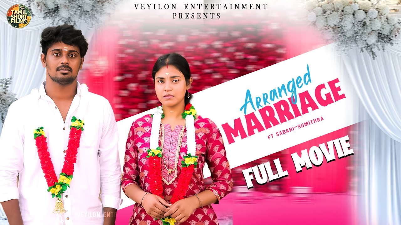 Arranged Marriage ❤️ | Tamil Romantic Full Movie | Ft. Sumithra, Sabari Nathan | TSF