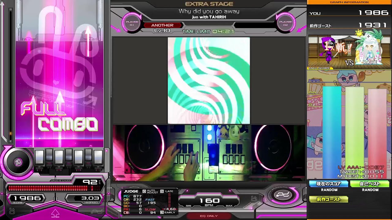 Why did you go away (SPA) / beatmania IIDX 32 Pinky Crush