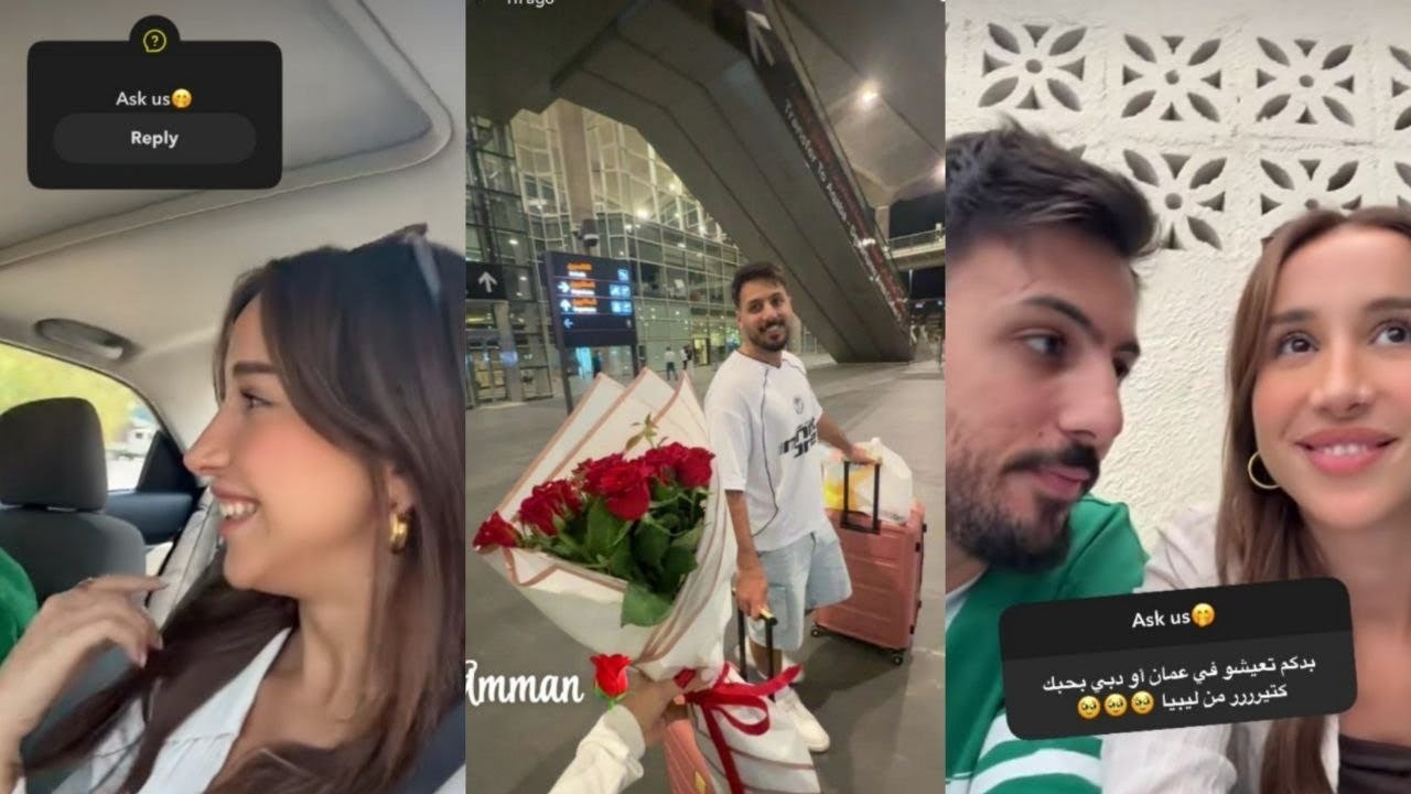 وسام وسارة في الأردن للعرس🔥🤩 وسام يتنمر على سارة 🤭😂 هل وسام مجهز مفاجأة لساره في العرس؟!👀👀