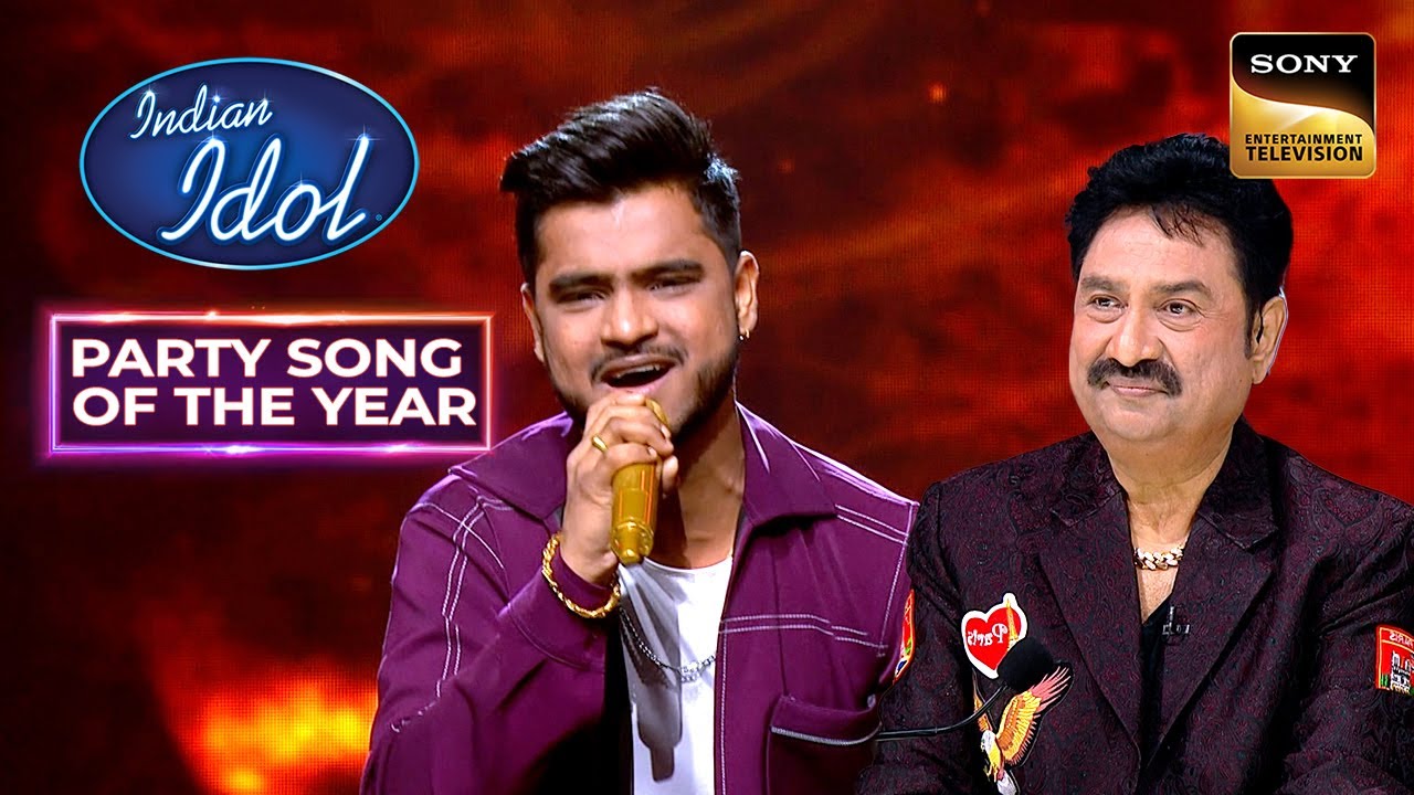 'Jee Karda' पर Vaibhav ने दी एक Fantastic Singing | Indian Idol 14 | Party Song Of The Year