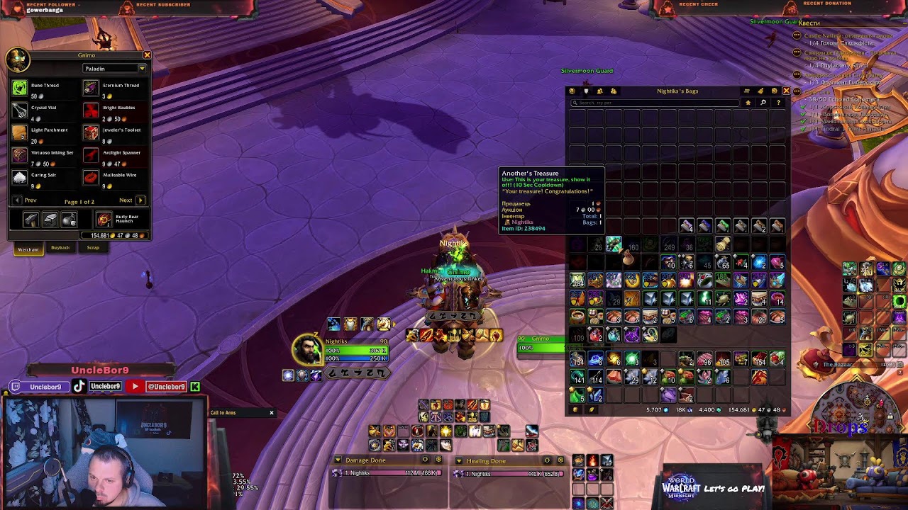 [UA] СВІТЛО ПРИЙШЛО! 💡New Main ⚔️Holy Paladin ⚔️ ✅!DROPS + 2 GIFTED = PET⚔️MIDNIGHT WoW⚔️