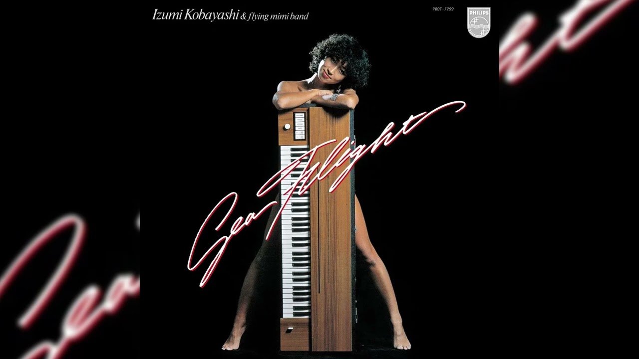 Izumi Kobayashi & Flying Mimi Band - Naze (Official Audio)