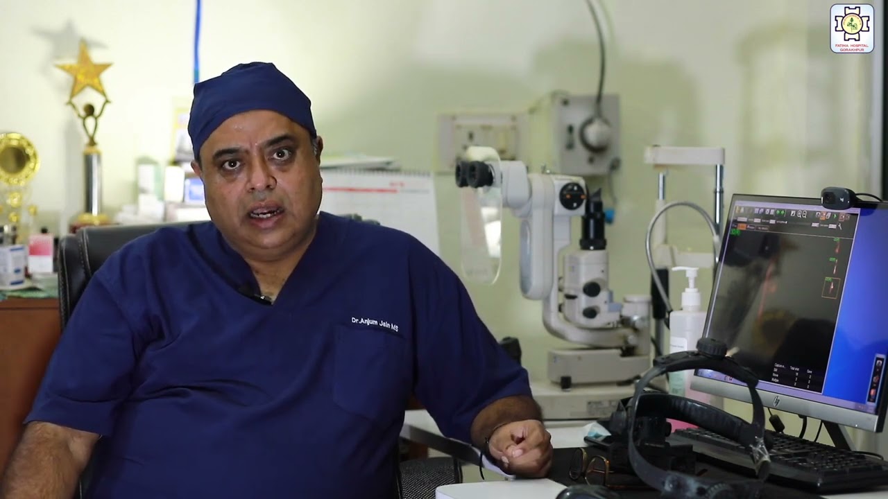 Causes of Allergic Conjunctivitis and its Treatment explained by Dr. Anjum Jain MBBS MS  in Hindi