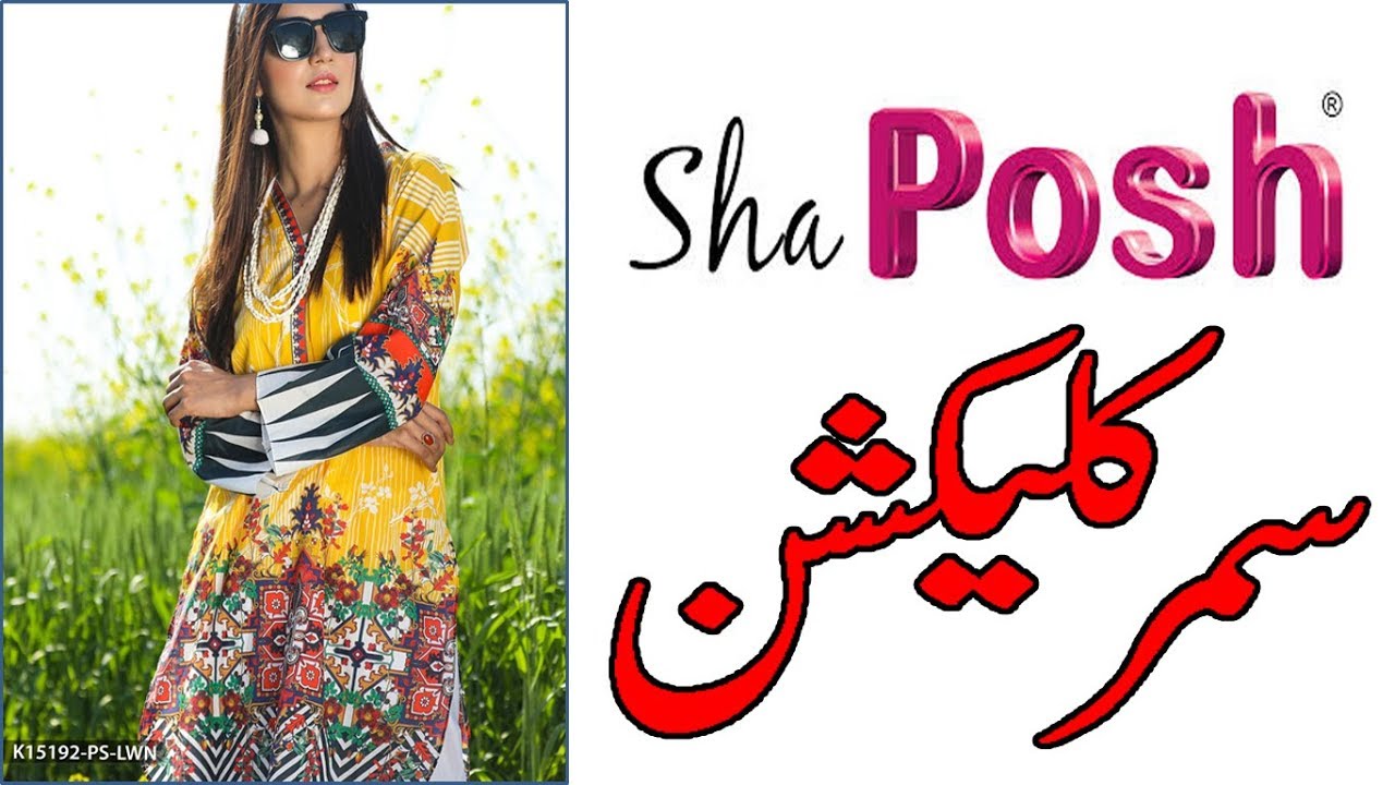 SHAPOSH SUMMER 2020 COLLECTION WITH PRICE  || 40+SUMMER LAWN KURTIS FOR WOMEN