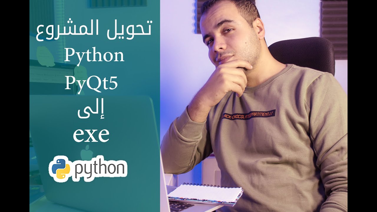 from python & PyQt5 to exe | arabic