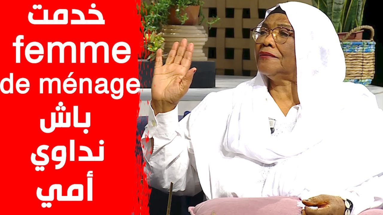 الفنانة حسناء البشارية في تصريح جريء: والدي هو سبب دخولي ميدان الغناء