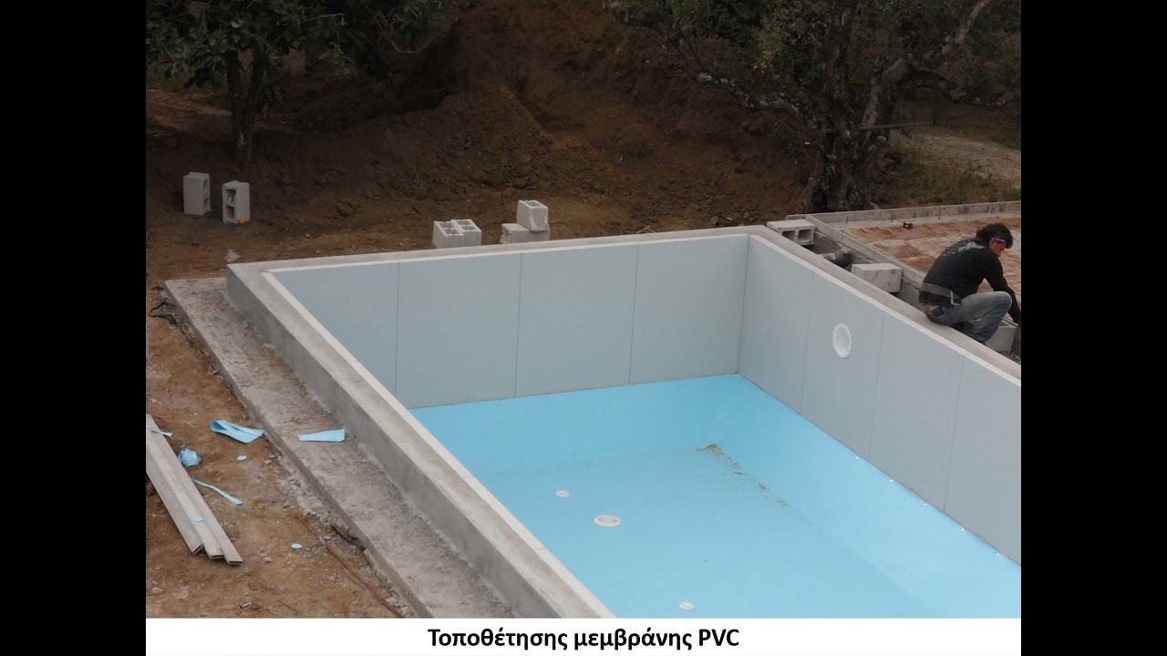 VIP projects Στάδια κατασκευής προκατασκευασμένης πισίνας