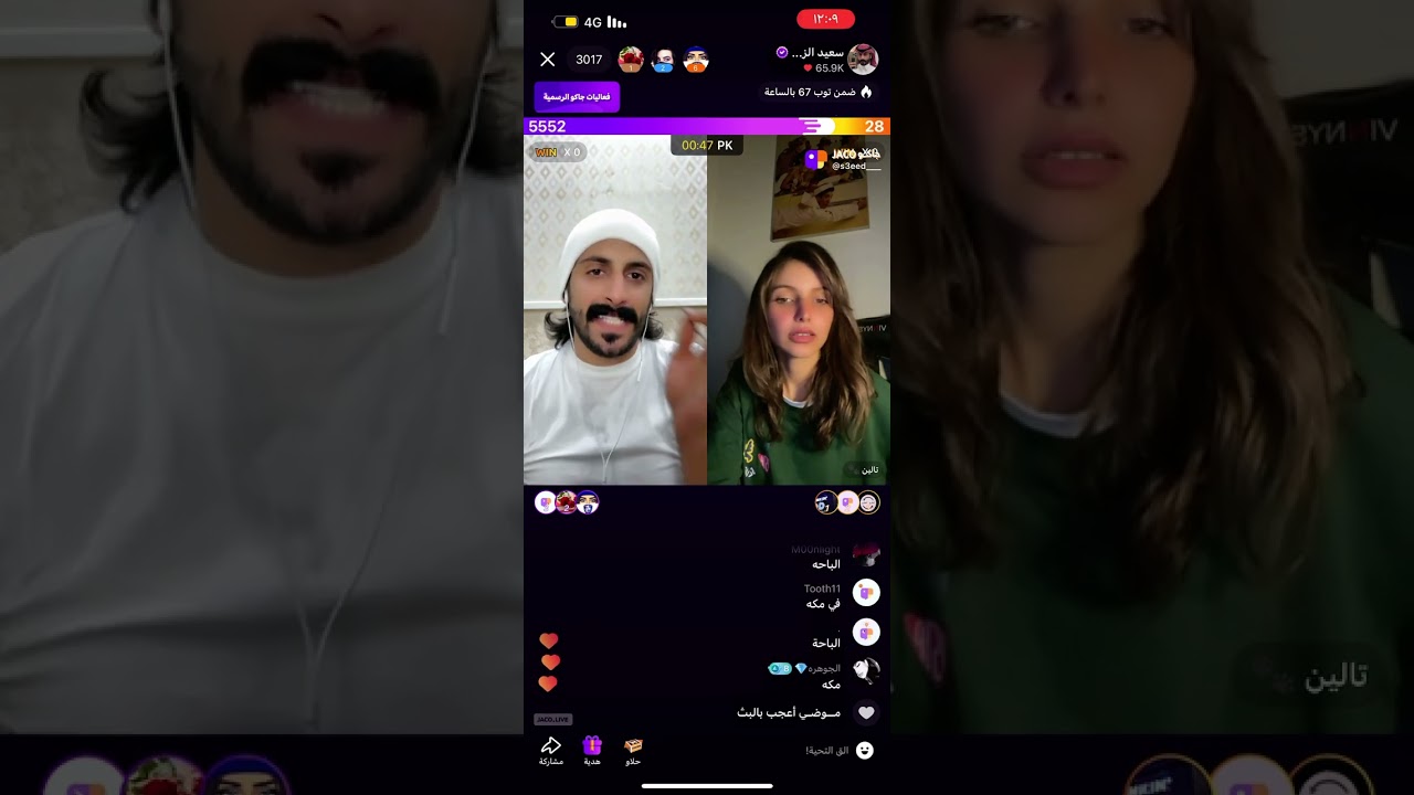 ابو حنش و تالين اليوم الاحد٢٣_يونيو_٢٠٢٤