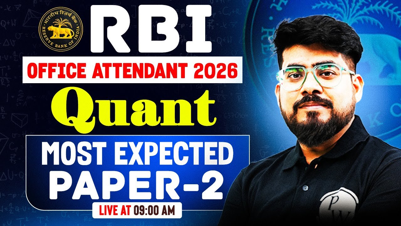 RBI Office Attendant Quant 2026 | RBI Office Attendant Most Expected Paper -2 | by Mayank Sir