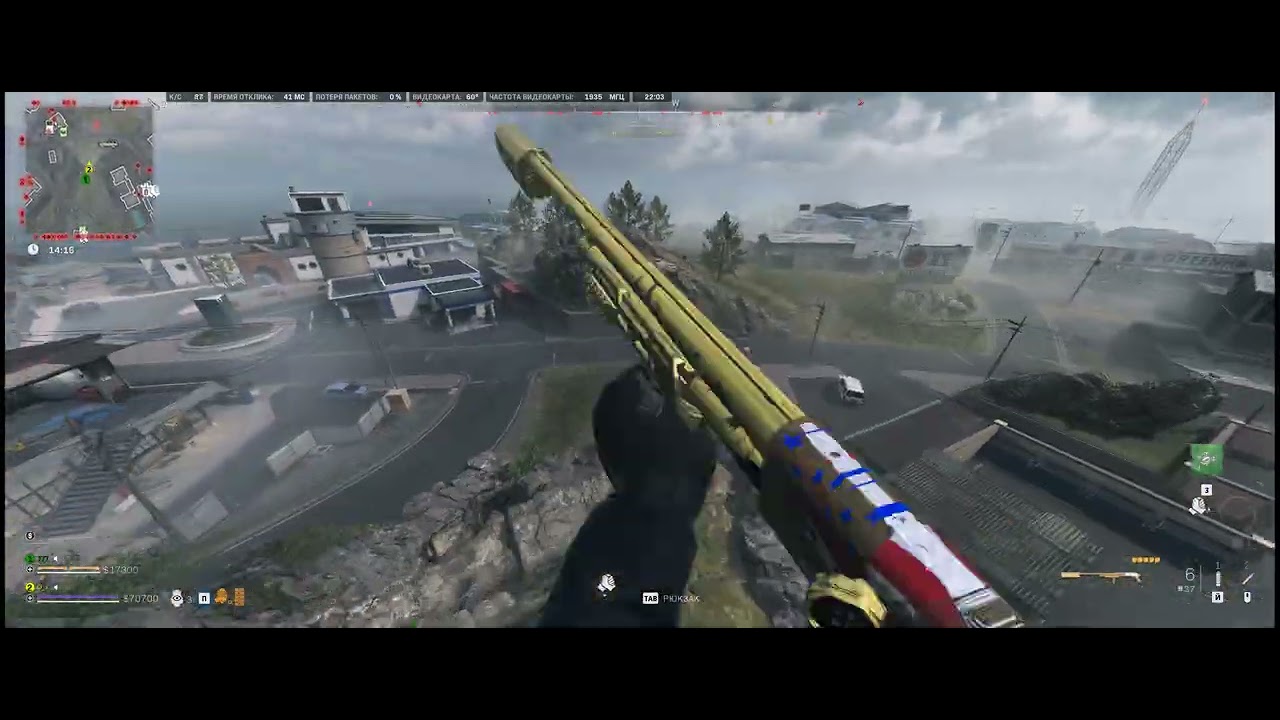 Call of Duty  DMZ как с куста -7