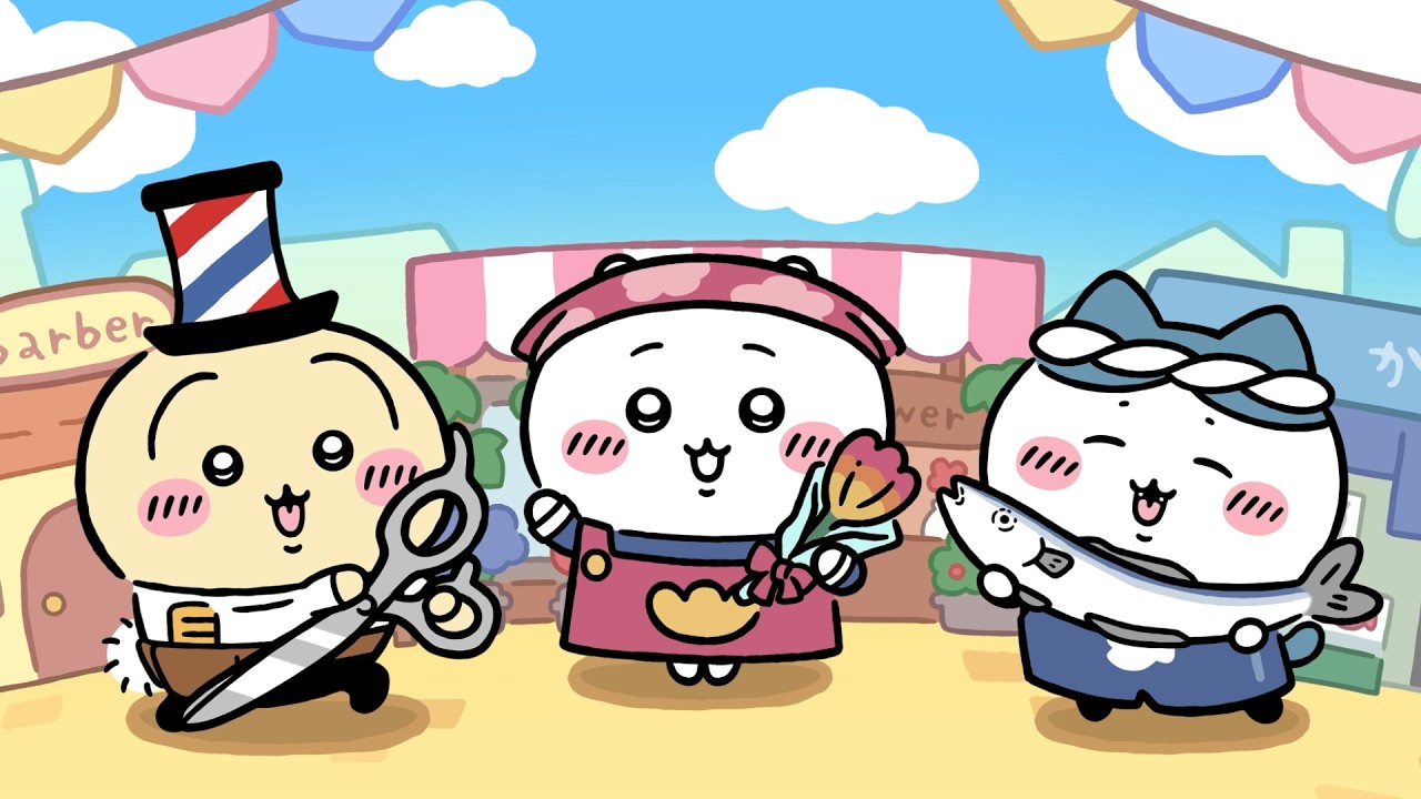 Chiikawa Pocket: New 'Shopkeeper' Theme Reveal