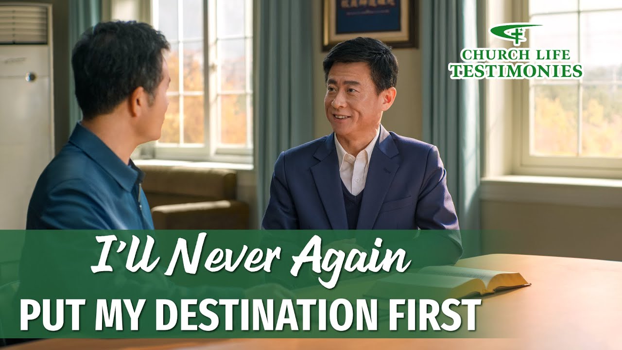 Christian Testimony Video | 