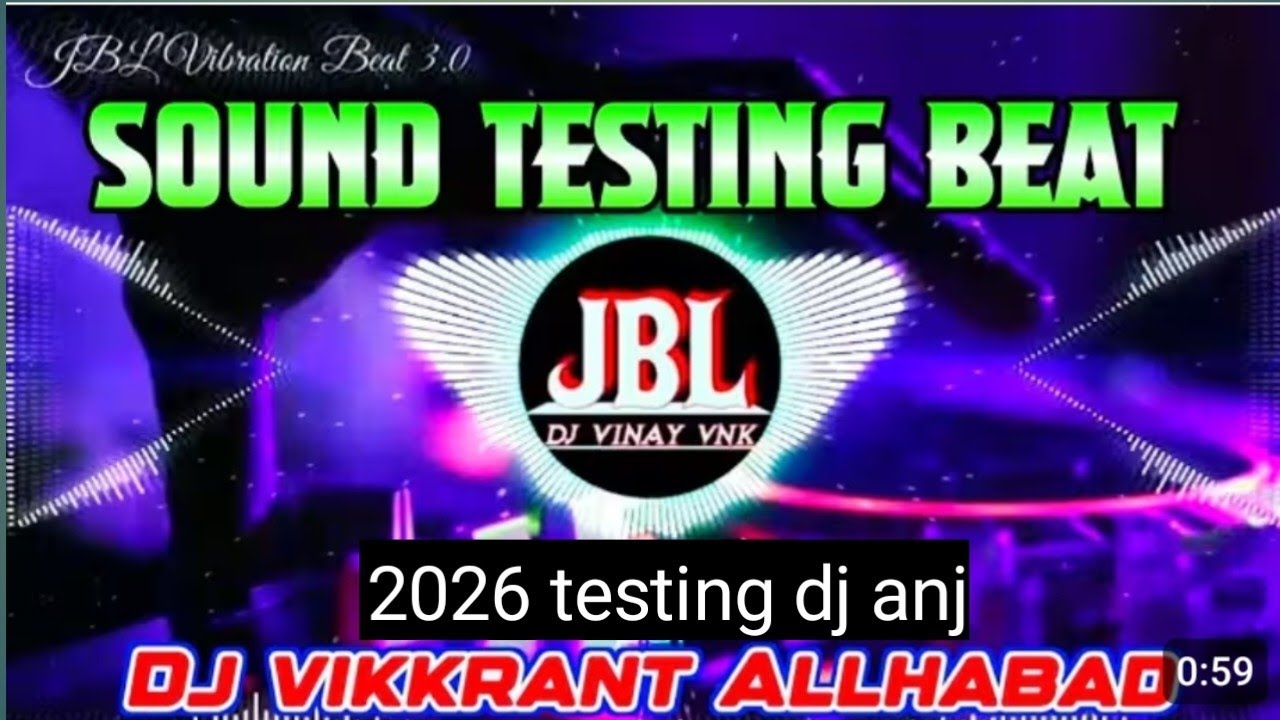 Testing beet DJ anj 2026। New sound check beet vikkrant prayagraj। Edm mix। Hard 🔥 vibration remix 