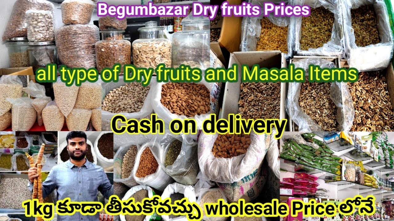 Begumbazar Best Quality with Low Wholesale Prices | ఇంతకన్నా తక్కువలో మీకు మరెక్కడా దొరకవు. courier👍
