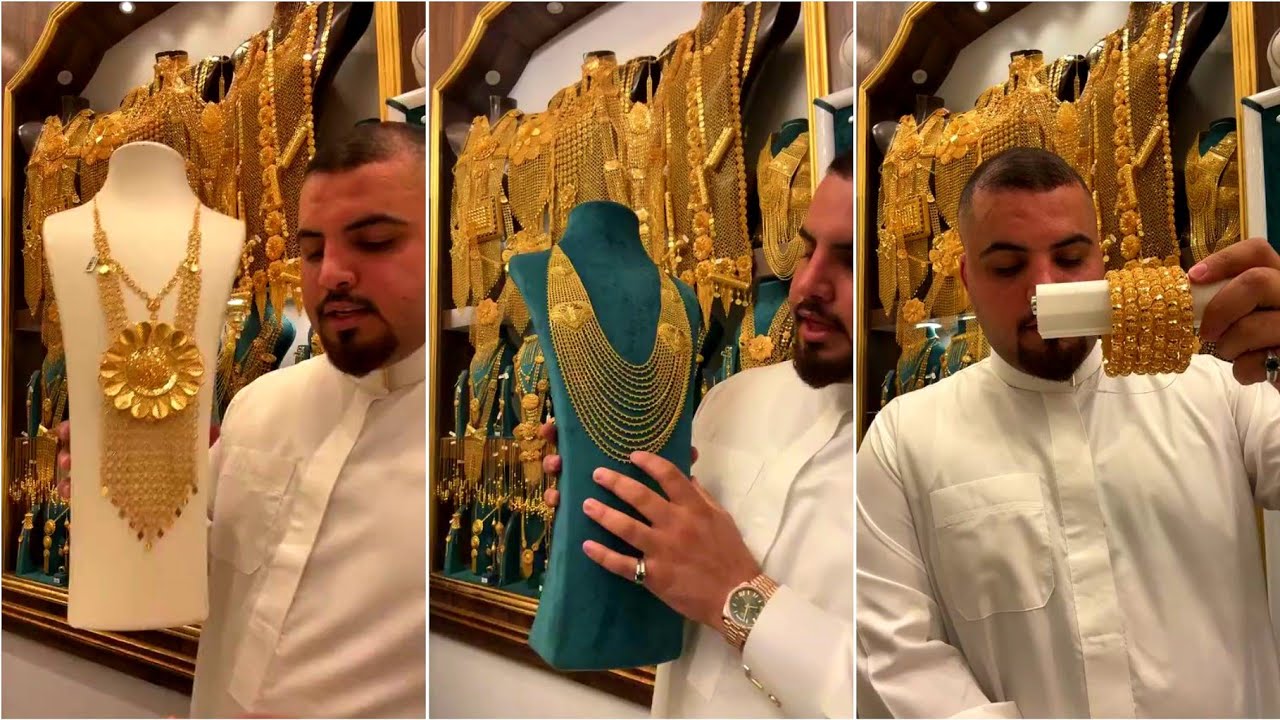 أفضل عروض الذهب جديد التخفيضات ذهب صياغة ادم
