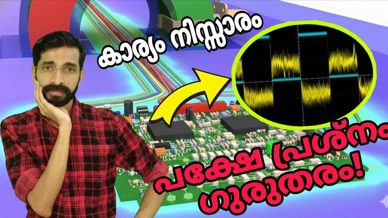നാം നേരിടാൻ പോകുന്ന ആരും പറയാത്ത ആ പ്രതിസന്ധി!