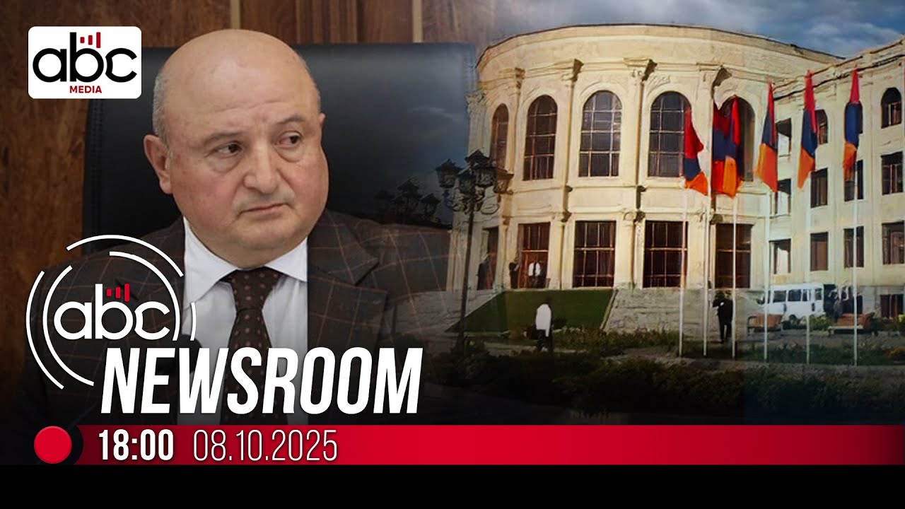 Վարդան Ղուկասյանի կյանքին վտանգ է սպառնում. ահազանգ «Կոմկուսից». #ՈւՂԻՂ
