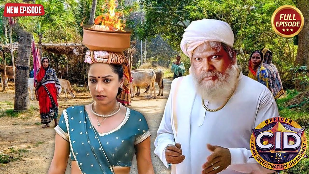 मदारी वाले का भेष बनाकर दया और पूर्वी ने गांव में छुपे मुजरिम पर रखी नजर | CID | New Latest Episode