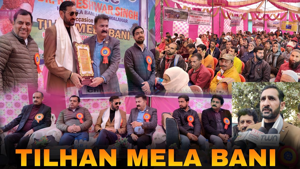 Tilhan Mela Bani Organized by Department of Agriculture at Bani Kathua