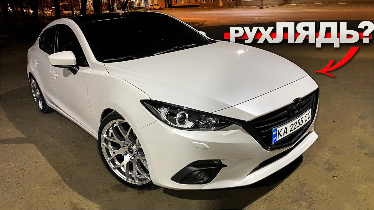 ШЛЯПА по ВЕРХУ РЫНКА - покупка официальной Mazda 3 2016 за 14 000$ Заявлен ИДЕАЛ! Мазда 3 mapacar